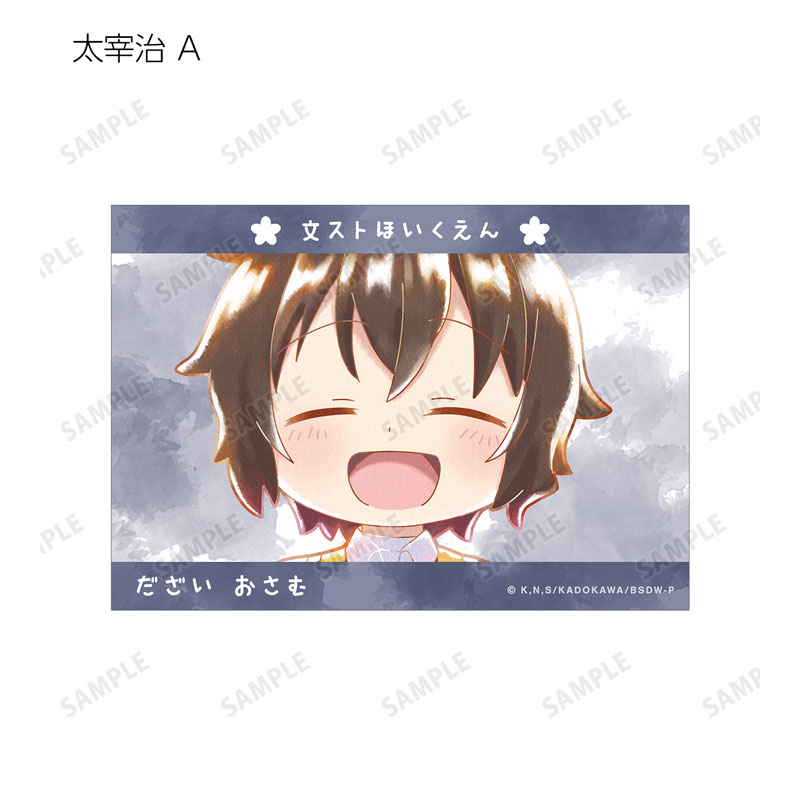 GOODS-04541353_12.jpg