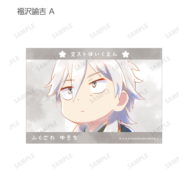 GOODS-04541353_14.jpg