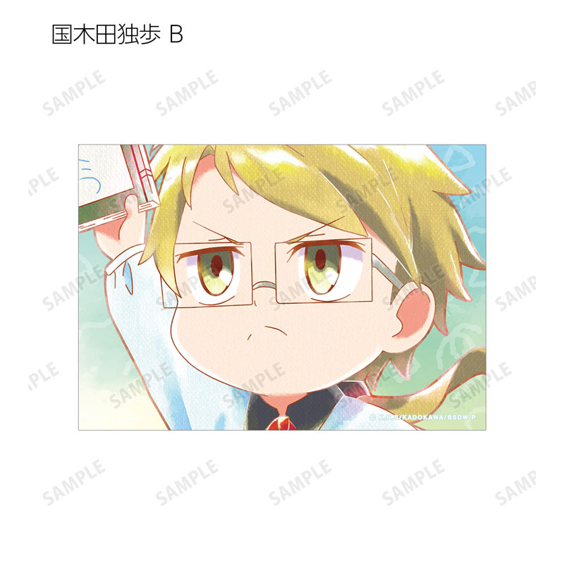 GOODS-04541353_17.jpg