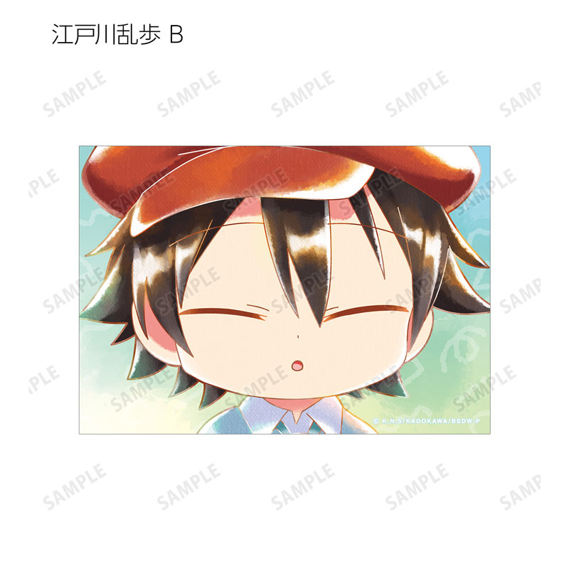 GOODS-04541353_18.jpg