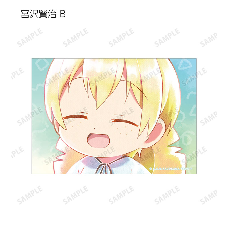 GOODS-04541353_20.jpg
