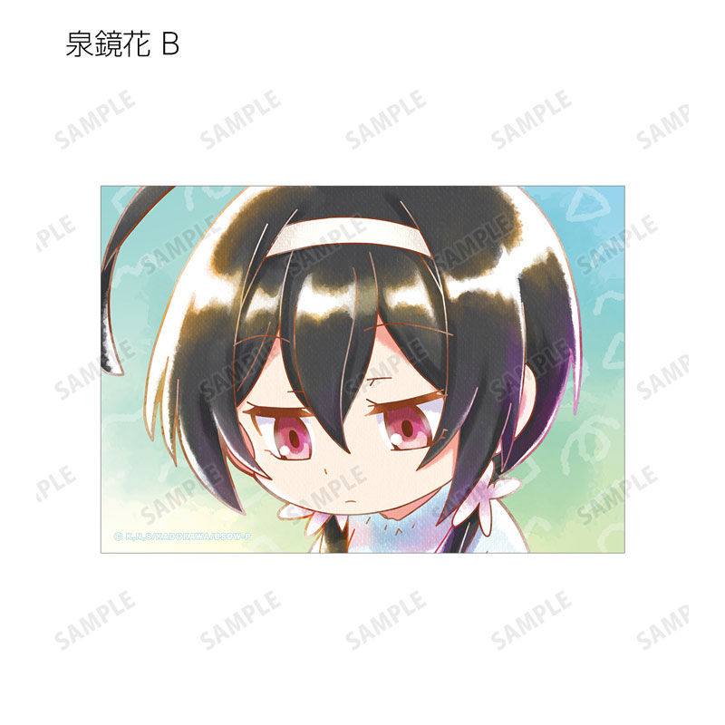 GOODS-04541353_21.jpg