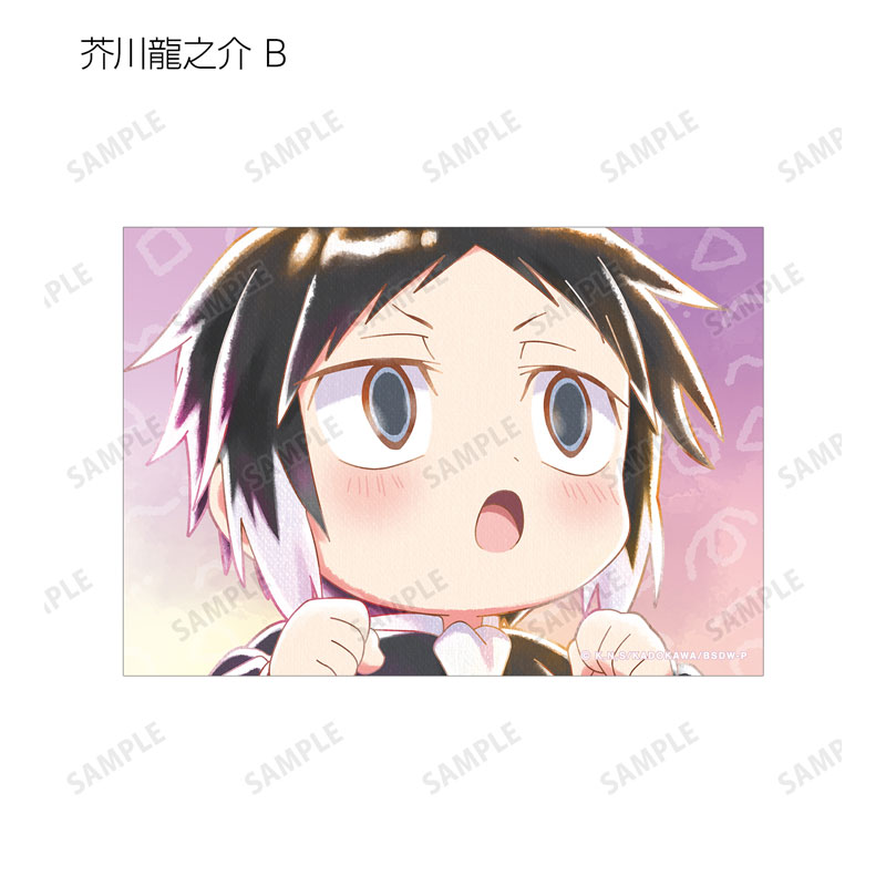 GOODS-04541353_23.jpg