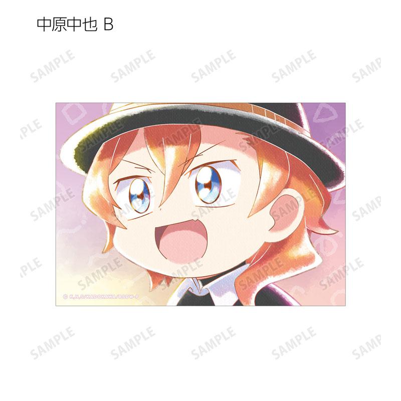 GOODS-04541353_24.jpg