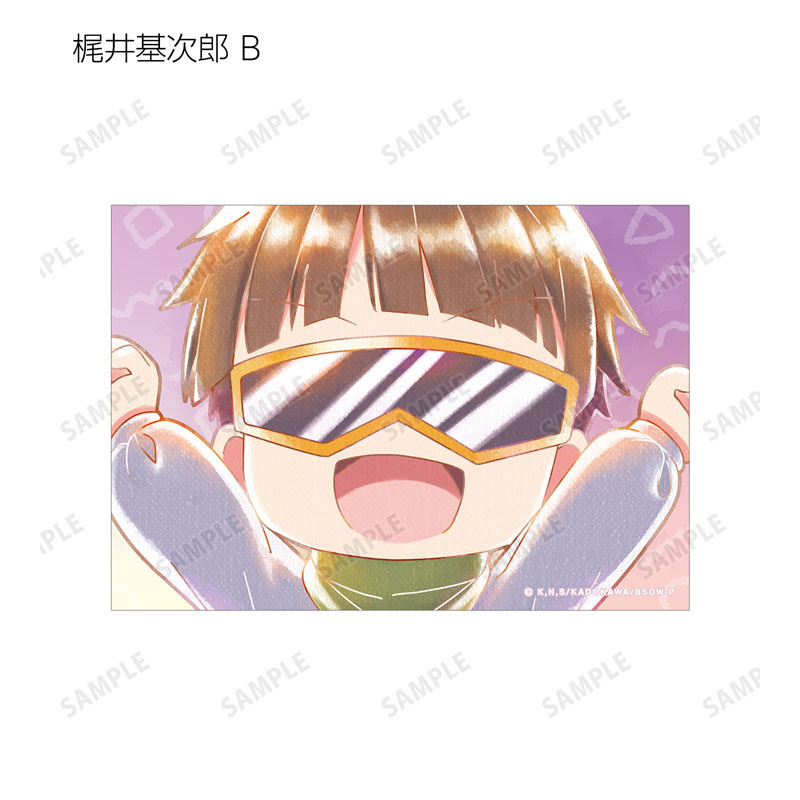 GOODS-04541353_25.jpg