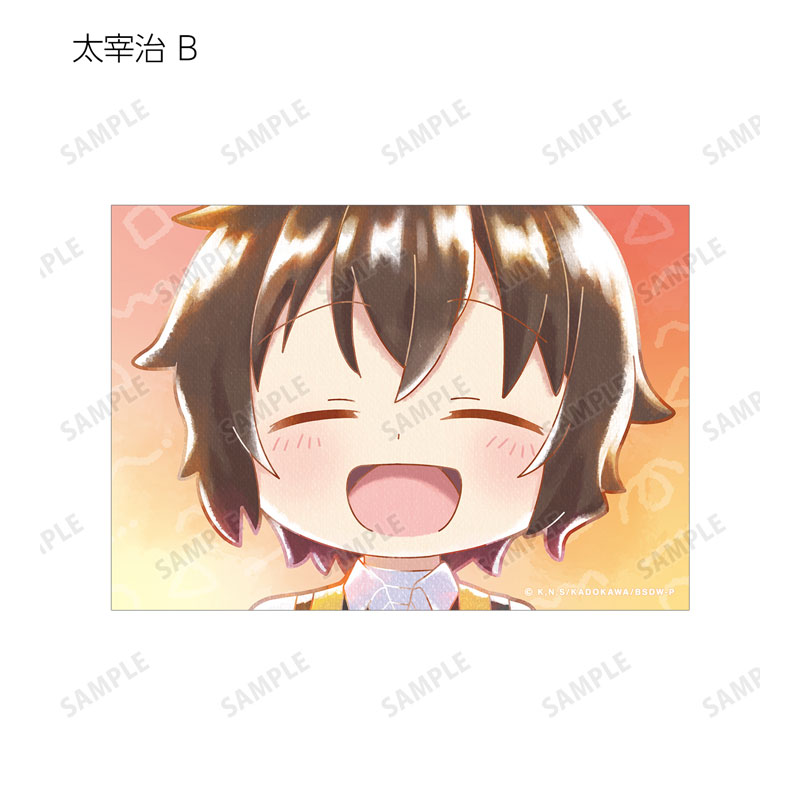 GOODS-04541353_26.jpg