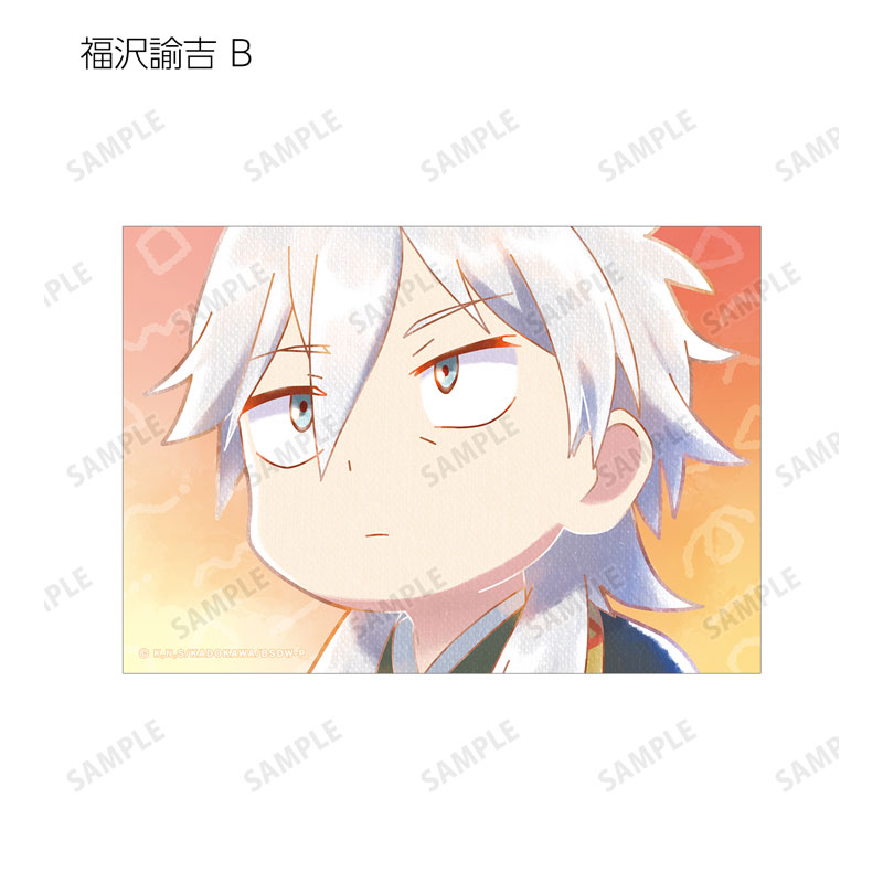 GOODS-04541353_28.jpg