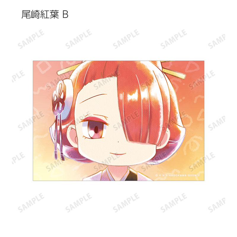 GOODS-04541353_29.jpg