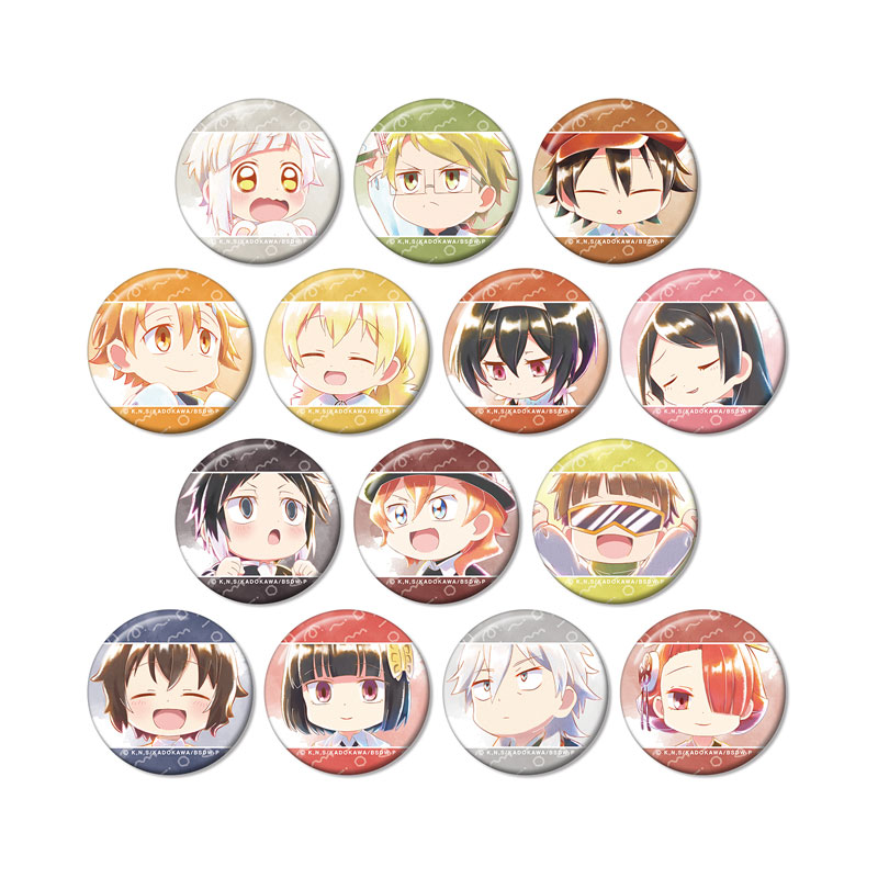 GOODS-04541354_01.jpg