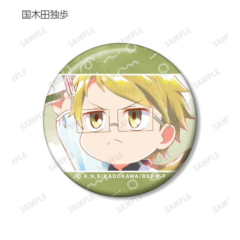 GOODS-04541354_03.jpg