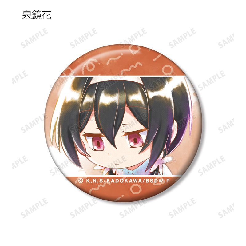 GOODS-04541354_07.jpg