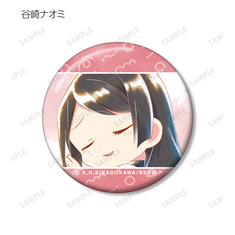 GOODS-04541354_08.jpg