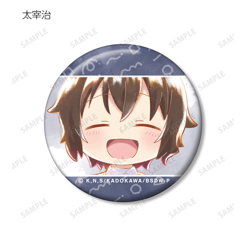 GOODS-04541354_12.jpg