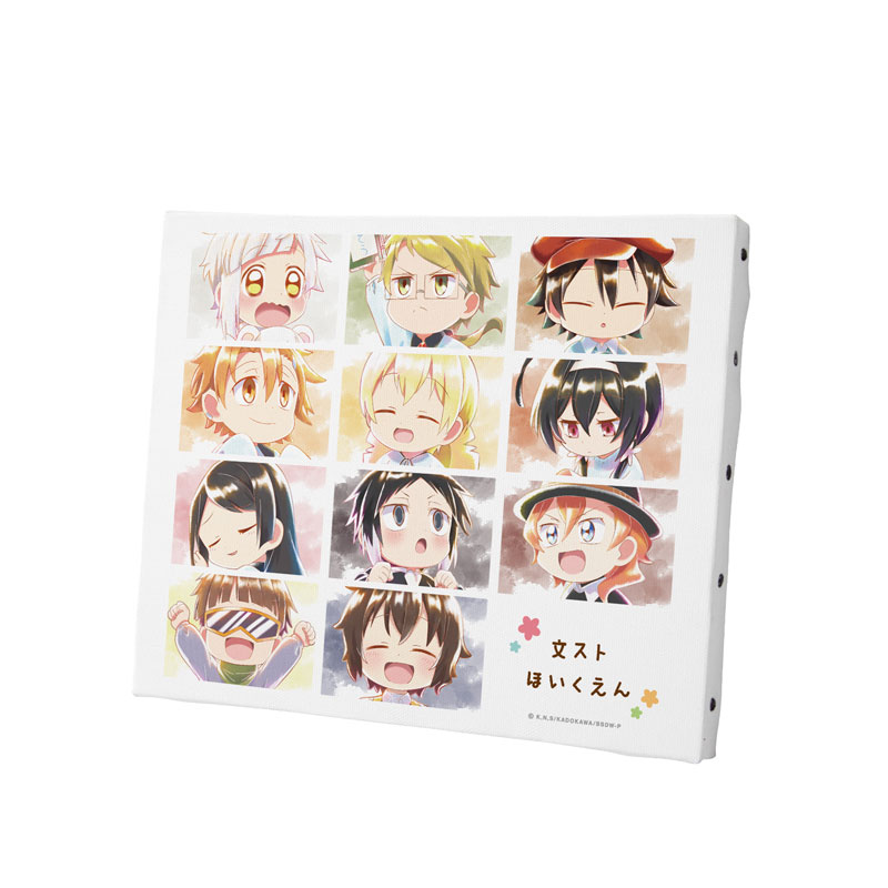 GOODS-04541356_01.jpg