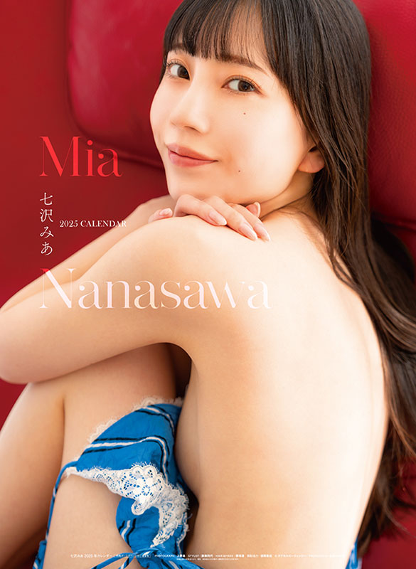 GOODS-04542831_01.jpg