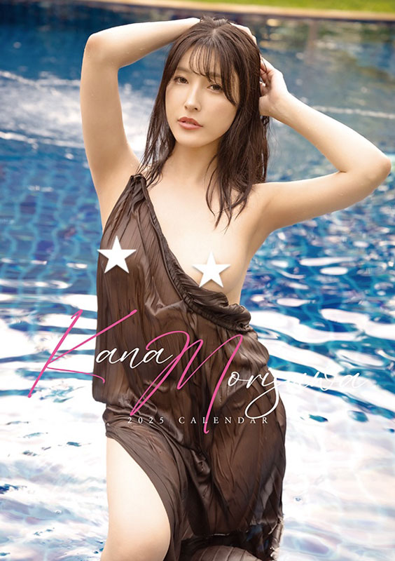 GOODS-04542899_01.jpg