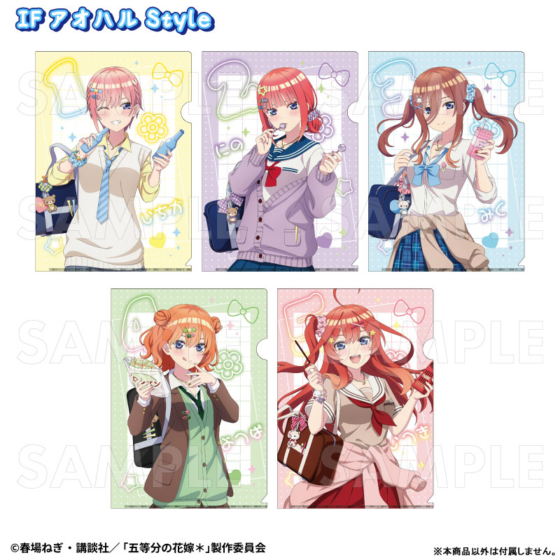 GOODS-04543094_01.jpg