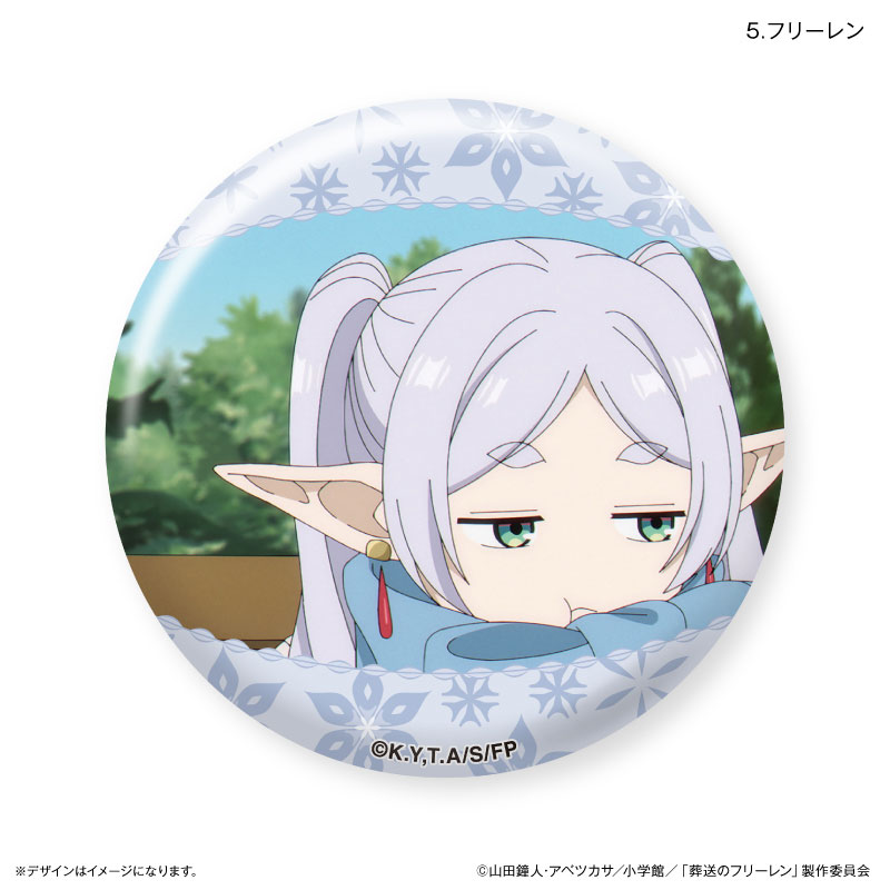 GOODS-04543762_05.jpg