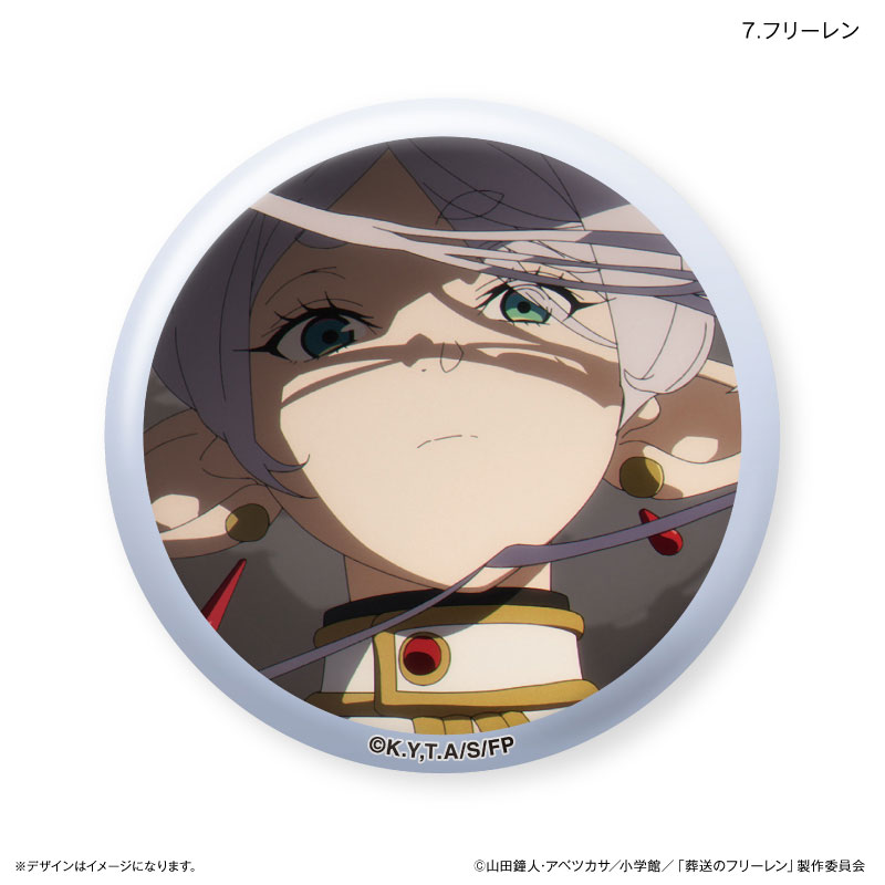 GOODS-04543762_07.jpg