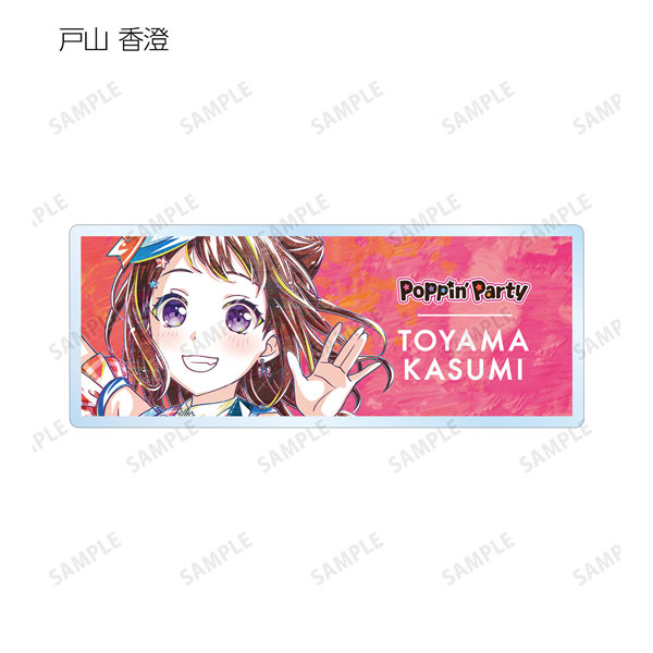 GOODS-04543876_01.jpg