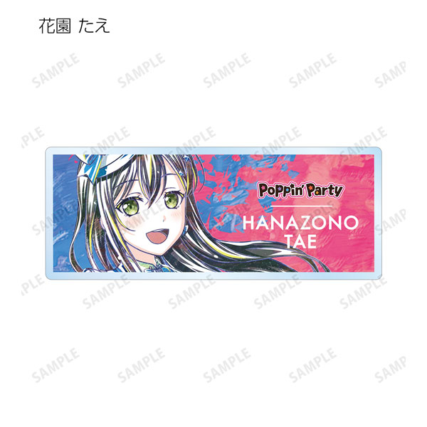 GOODS-04543876_02.jpg