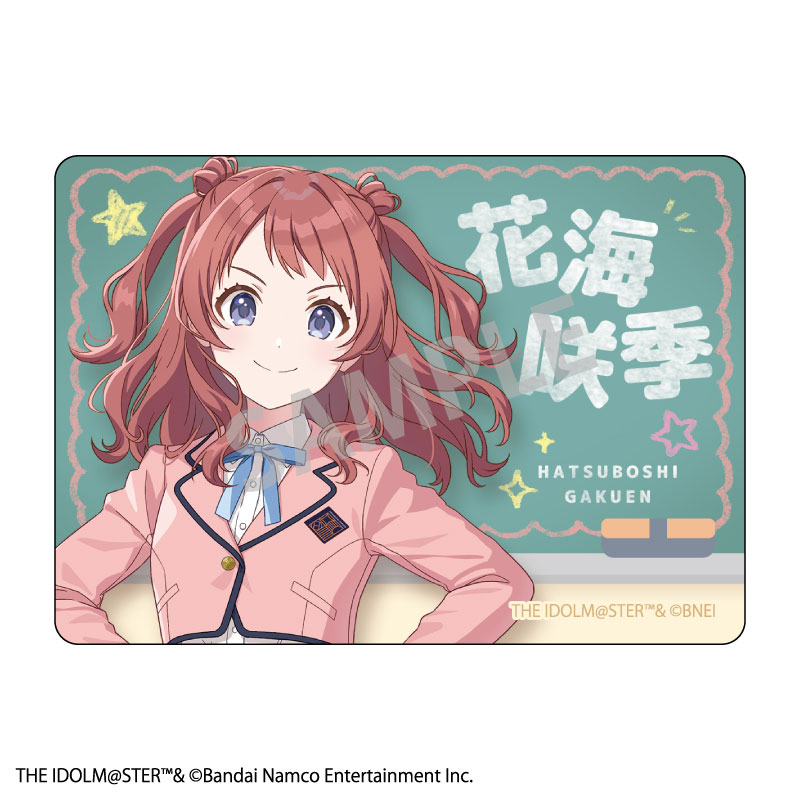GOODS-04543962_01.jpg