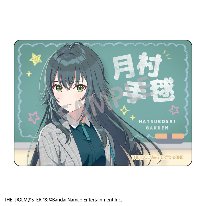 GOODS-04543962_02.jpg