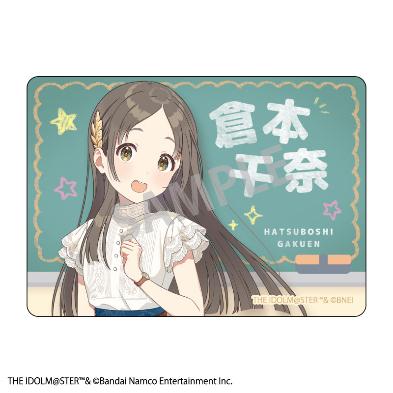 GOODS-04543962_06.jpg