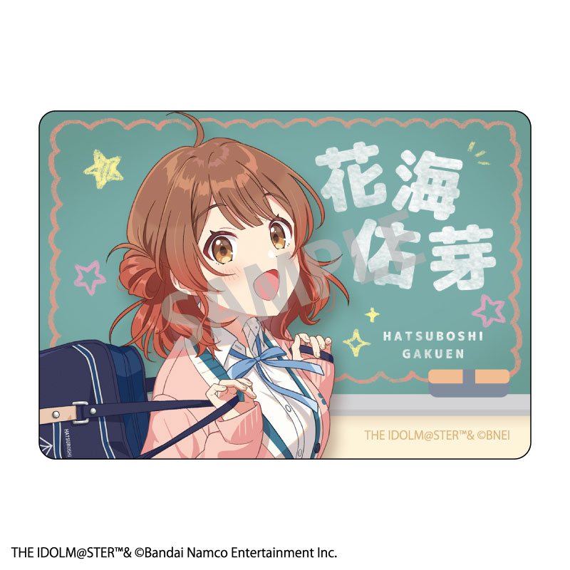 GOODS-04543962_09.jpg