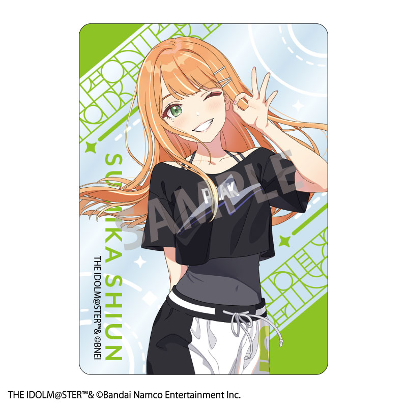 GOODS-04543962_19.jpg