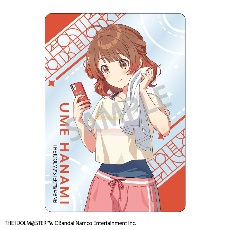 GOODS-04543962_21.jpg