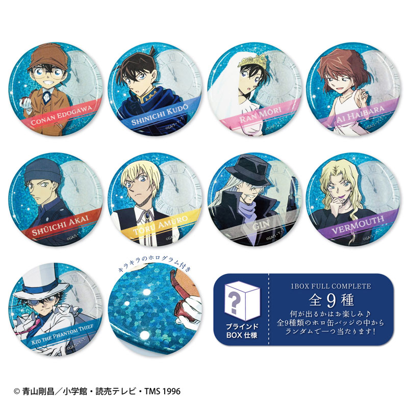 GOODS-04544766_01.jpg