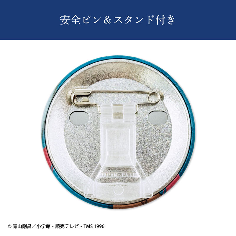 GOODS-04544766_02.jpg