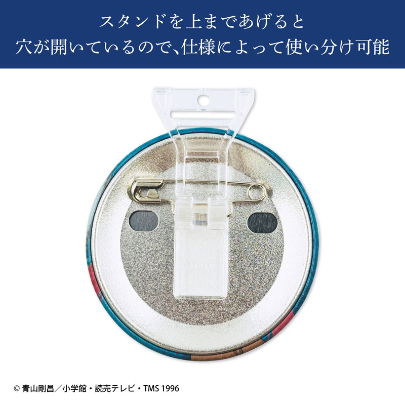 GOODS-04544766_03.jpg