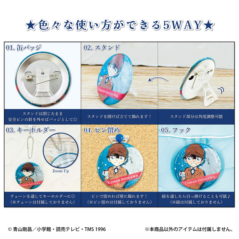 GOODS-04544766_04.jpg