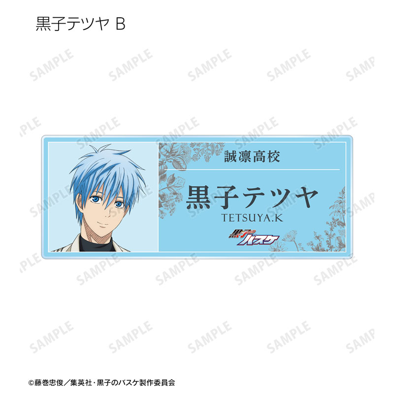 GOODS-04545009_03.jpg