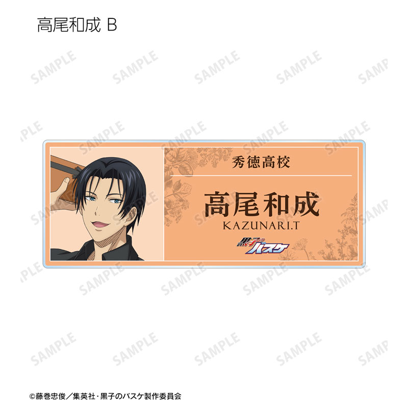 GOODS-04545009_07.jpg