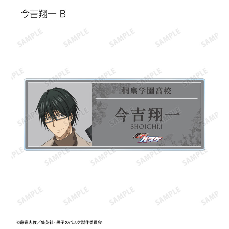 GOODS-04545009_09.jpg