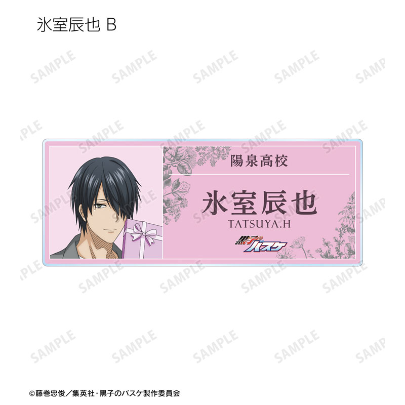 GOODS-04545009_11.jpg