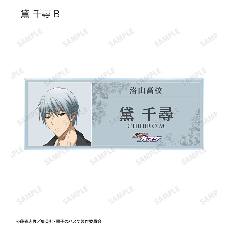 GOODS-04545009_13.jpg