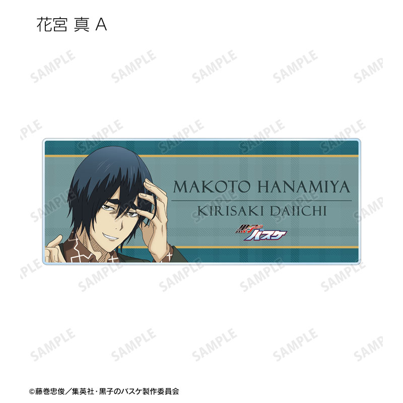 GOODS-04545009_14.jpg