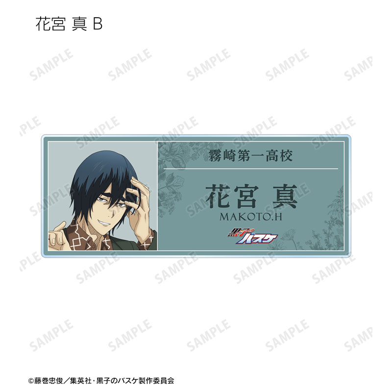 GOODS-04545009_15.jpg