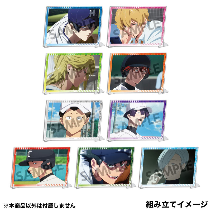 忘却バッテリー A6ビジュアルアクリルプレート 巻田広伸[ホビー