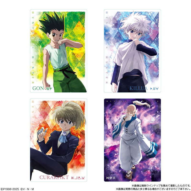 イタジャガ HUNTER×HUNTER すっごく 18袋 @128円 激安ハンターハンター