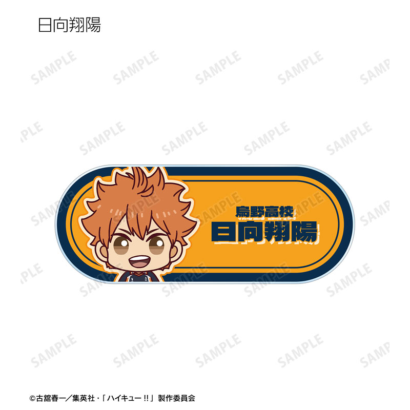 GOODS-04545802_02.jpg
