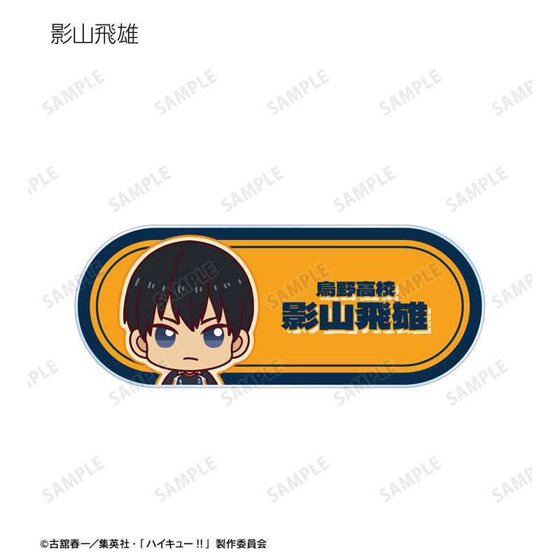 GOODS-04545802_03.jpg