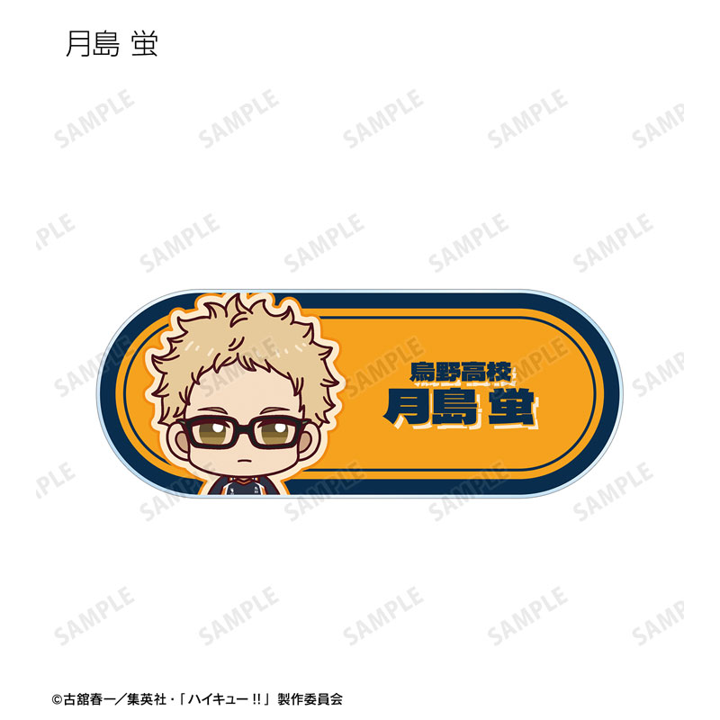 GOODS-04545802_04.jpg