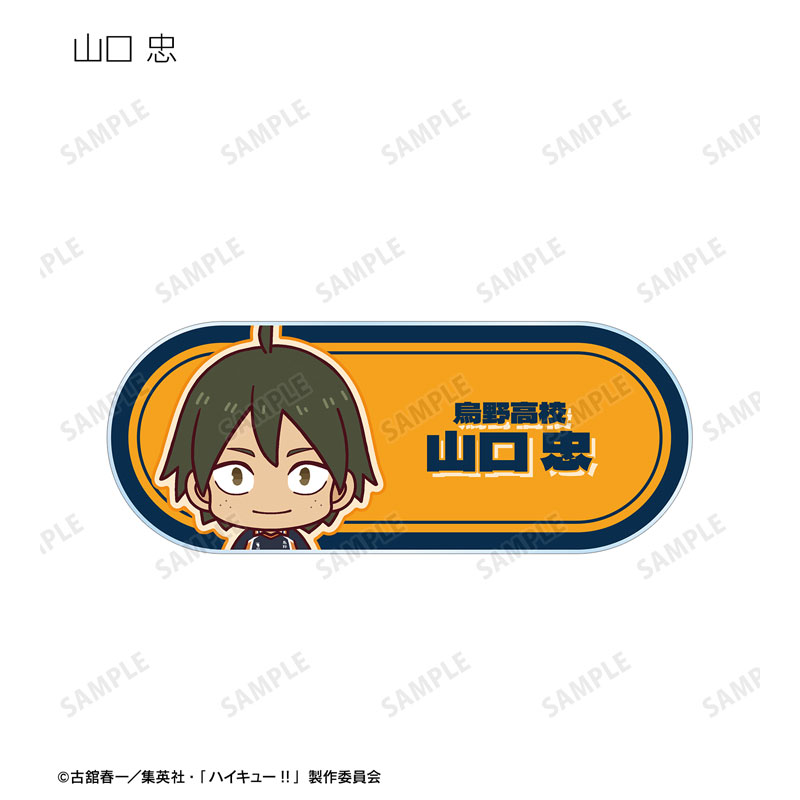 GOODS-04545802_05.jpg