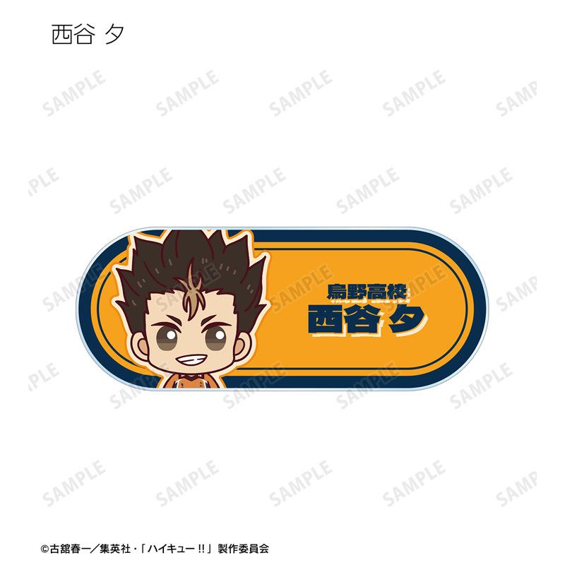 GOODS-04545802_06.jpg
