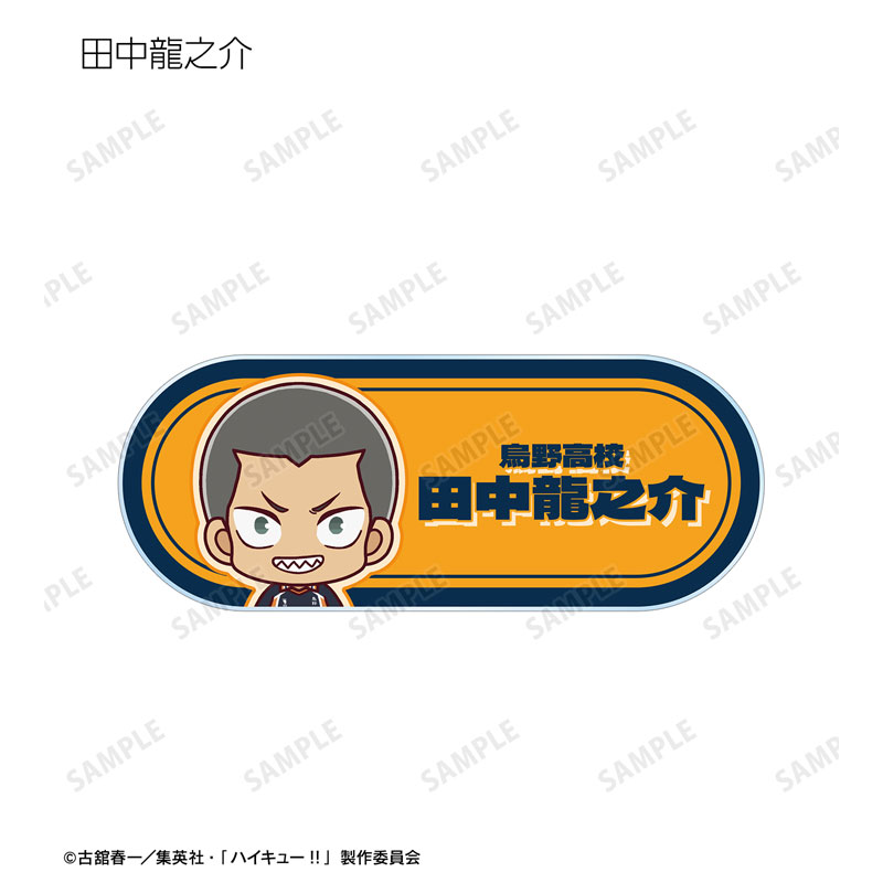 GOODS-04545802_07.jpg